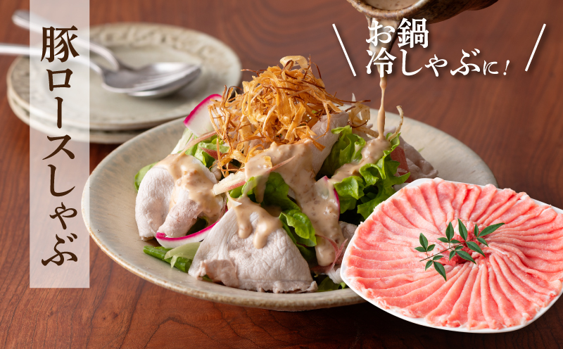 豚肉 詰め合わせ3.2㎏ K18_0040_4