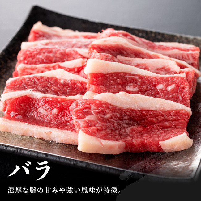 【令和6年10月発送】黒毛和牛5種盛り 焼肉セット（数量限定）600g 【 肉 牛肉 国産 宮崎県産 黒毛和牛 ミヤチク BBQ バーベキュー 送料無料 】