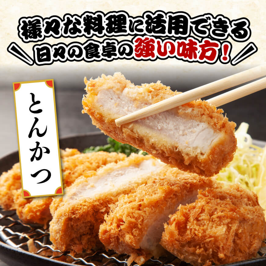 【11月発送分】宮崎県産豚肉６種　4.1kg