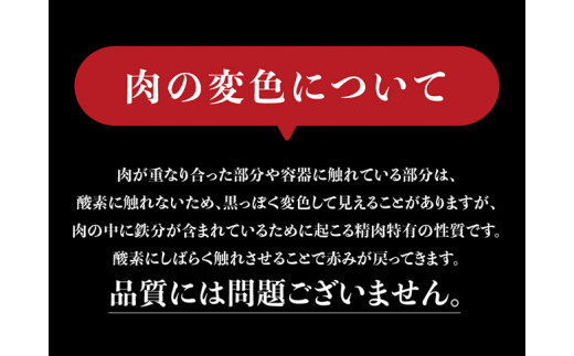 ※数量限定※【川南町産】宮崎牛霜降り（肩ロース）すきしゃぶ400g【選べる発送月 牛肉 すき焼き スキヤキ しゃぶしゃぶ 宮崎県産 九州産 牛 A5 5等級 肉】