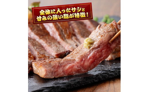 《数量限定》宮崎牛ロースステーキ4枚 (1000g)【 肉 牛肉 宮崎県産 黒毛和牛ミヤチク】