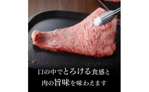 宮崎県産黒毛和牛サーロインステーキ 400g ミヤチク 牛 肉 牛肉 国産 九州産 宮崎県産 黒毛和牛 和牛 サーロイン ステーキ 