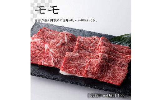 【新型コロナ被害支援】《生産者支援品》宮崎牛と宮崎県産豚肉の焼肉セット1.3kg (和牛こま切れ付き) 計1.5kg 【 ミヤチク 緊急支援品 肉 牛肉 黒毛和牛 豚肉 訳あり 】