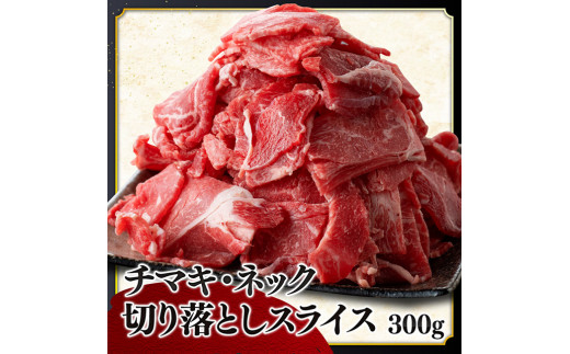 宮崎牛６種 詰め合わせ 1.7kg 【 肉 牛肉 宮崎牛 黒毛和牛 ロースステーキ ウデ 肩ロース チマキ ネック カルビ 焼肉 ミヤチク 】