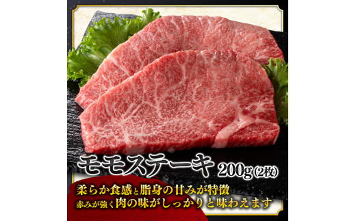 宮崎牛６種 食べ比べセット 1.7kg 【 肉 牛肉 宮崎牛 黒毛和牛 ロースステーキ ウデ 肩ロース チマキ ネック カルビ 焼肉 ミヤチク 】