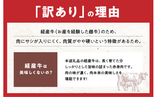 【訳あり】宮崎県産黒毛和牛ロースステーキ400g 肉 牛肉 国産 九州産 宮崎県産 黒毛和牛 ロース ステーキ