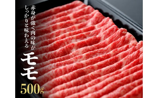 宮崎牛 すき焼きセット 1.5kg 肉 牛肉 国産 黒毛和牛 肉質等級4等級以上 4等級 5等級 ミヤチク すき焼き しゃぶしゃぶ