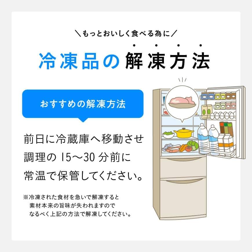宮崎県産和牛切り落とし1.2kg 【 国産牛 牛肉 肉 お肉 切落し 】