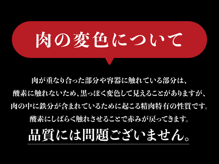 ※数量限定 宮崎県産和牛切り落とし1.2kg 【 国産牛 牛肉 肉 お肉 切落し 】