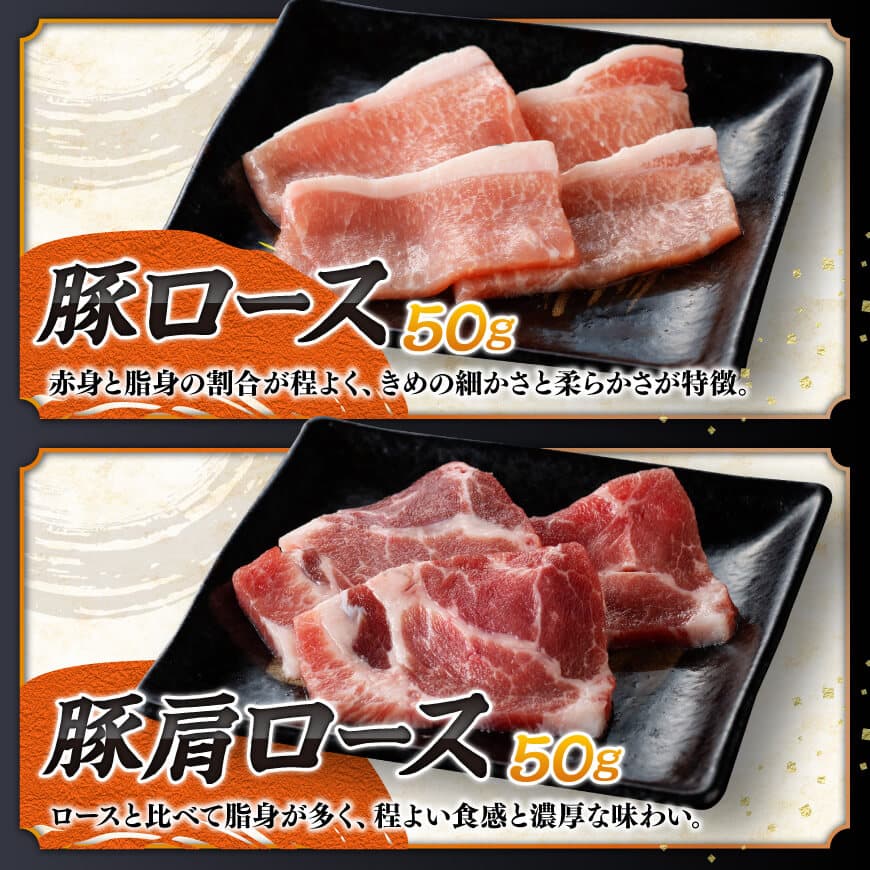 宮崎牛＆宮崎県産豚肉焼肉10種【4大会連続日本一 肉質等級等4級以上 肉 牛肉 国産 国産牛 黒毛和牛 豚肉 ぶた肉 A4 A5 4等級 5等級 ミヤチク カタロース バラ モモ ウデ ロース 焼肉 セット】