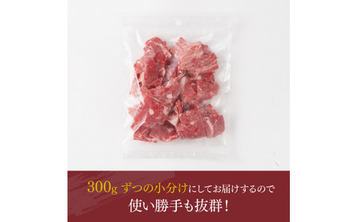 宮崎県産黒毛和牛切り落とし 1.2kg ミヤチク 生産者支援 牛肉 牛 肉 黒毛和牛 国産 九州産 宮崎県産 