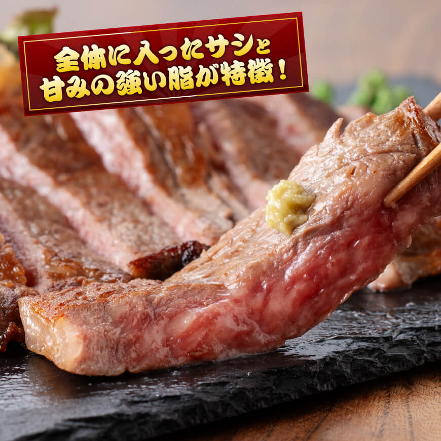 【令和7年9月発送分】宮崎牛 ロースステーキ4枚1kg+粗挽きウインナー 【 肉 牛肉 ウデ モモ すき焼き しゃぶしゃぶ 焼きしゃぶ 黒毛和牛 ウインナー 国産 九州産 】