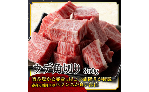 宮崎牛６種 食べ比べセット 1.7kg 【 肉 牛肉 宮崎牛 黒毛和牛 ロースステーキ ウデ 肩ロース チマキ ネック カルビ 焼肉 ミヤチク 】