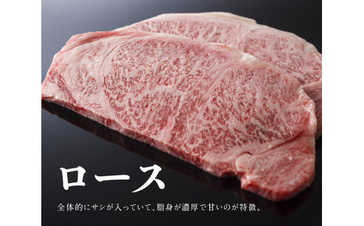 宮崎牛ステーキ３種セット（ヒレ・ミスジ・ロース） 1,400g 4大会連続日本一 肉 牛肉 国産 黒毛和牛 肉質等級4等級以上 5等級 ヒレ フィレ ヘレ ミスジ ロース 