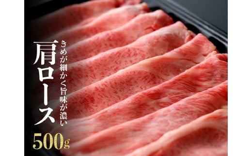 宮崎牛 すき焼きセット 1.5kg 肉 牛肉 国産 黒毛和牛 肉質等級4等級以上 4等級 5等級 ミヤチク すき焼き しゃぶしゃぶ