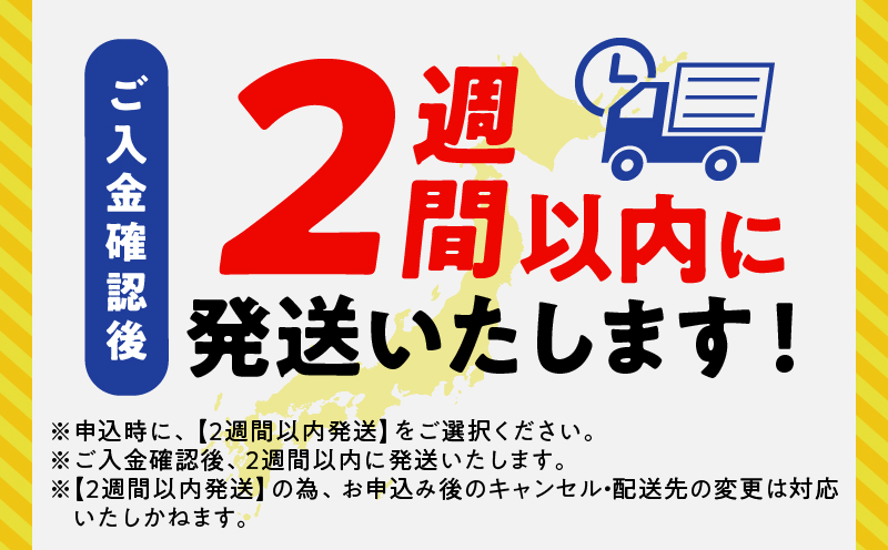 【2週間以内発送】生産者応援!!黒毛和牛肩ウデスライス　計500g_T030-078-MP