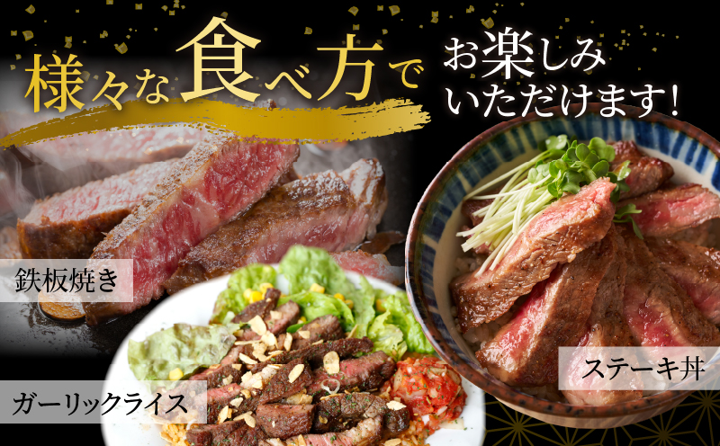 ≪宮崎県産≫黒毛和牛ロースステーキ(計1kg) 肉 牛 牛肉 焼肉 国産_T030-216