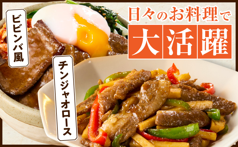 《訳あり》宮崎牛切り落とし(焼肉用)&粗挽きウインナー(合計680g) 肉 牛 牛肉 国産_T030-225