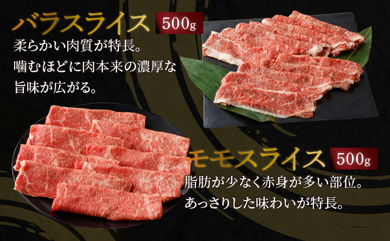 ＼4月20日(日)23時59分まで!!／≪数量限定≫宮崎牛食べ尽くし(梅コース)合計2.9kg以上_T030-133-MP