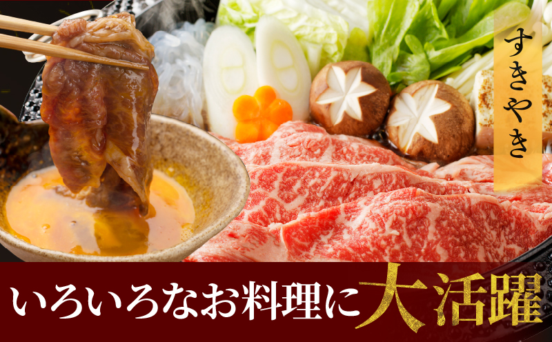 ≪訳あり≫黒毛和牛(経産牛)肩ローススライス(計1kg)_T030-123-MP