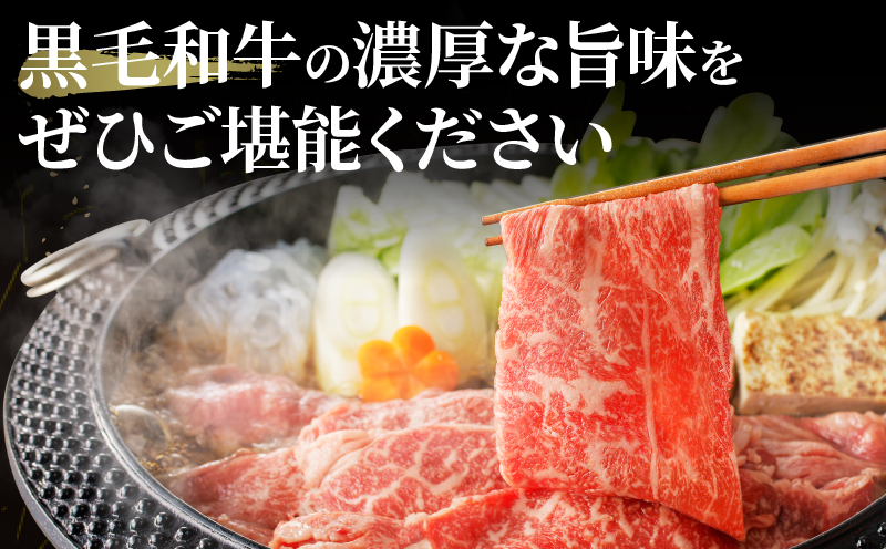 ≪訳あり≫黒毛和牛(経産牛)肩ローススライス(計1kg)_T030-123-MP