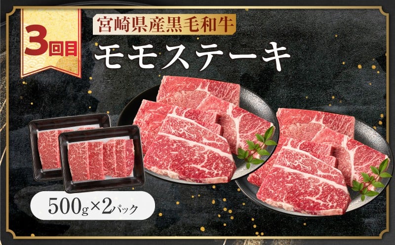 ≪4か月定期便≫黒毛和牛＆県産豚バラエティーセット（スライス）総重量3.9kg以上 肉 牛 牛肉 おかず 国産_T030-1813