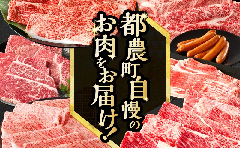 ≪8か月定期便≫黒毛和牛＆県産豚バラエティーセット(焼肉)総重量7.9kg以上 肉 牛 牛肉 国産_T030-1803