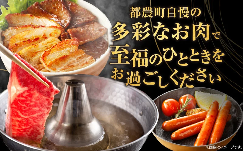 ≪8か月定期便≫黒毛和牛＆県産豚バラエティーセット（スライス）総重量7.9kg以上 肉 牛 牛肉 おかず 国産_T030-1823