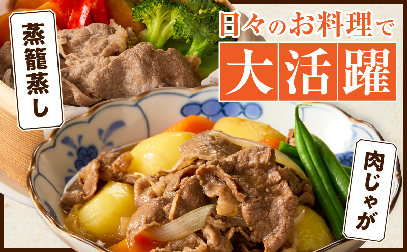 ≪生産者応援≫《訳あり》宮崎牛切り落とし(スライス)&粗挽きウインナー(合計1.68kg) 肉 牛 牛肉 国産_T030-1776