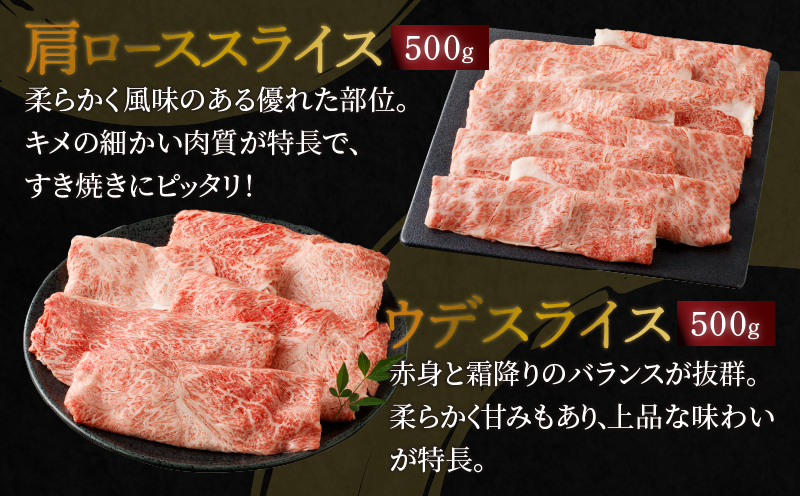 ＼4月20日(日)23時59分まで!!／≪数量限定≫宮崎牛食べ尽くし(梅コース)合計2.9kg以上_T030-133-MP