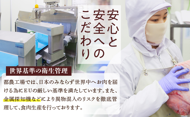 黒毛和牛ローストビーフ＆ローストポークセット(合計600g)_T030-127-MP
