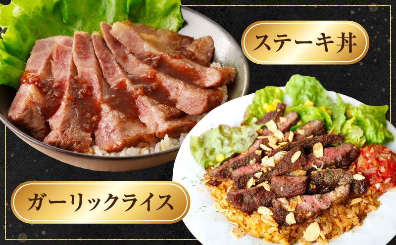 生産者応援≪肉質等級4等級以上≫宮崎牛ロースステーキ(計1kg) 肉 牛 牛肉 焼肉 国産_T030-1083