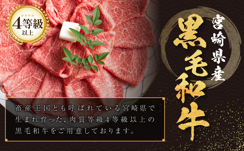 【畜産農家応援!!】≪肉質等級4等級以上≫黒毛和牛(赤身&霜降り)焼肉食べ比べセット 合計1.6kg 肉 牛 牛肉 おかず 国産_T030-2206