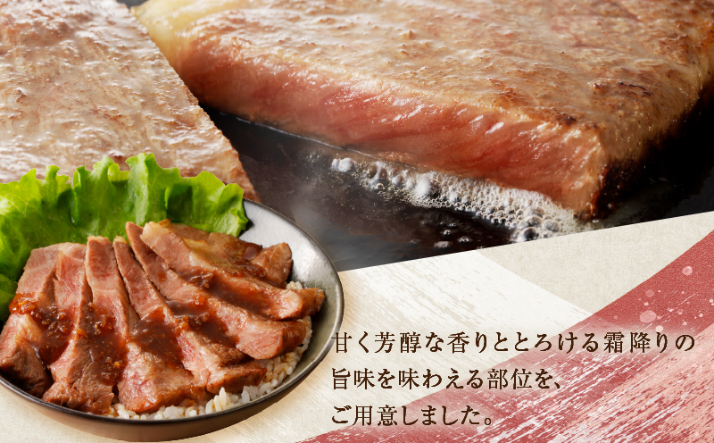 ≪数量限定≫うなぎ×宮崎牛 都農町最強セットA 肉 牛 牛肉 焼肉 国産_T030-1293