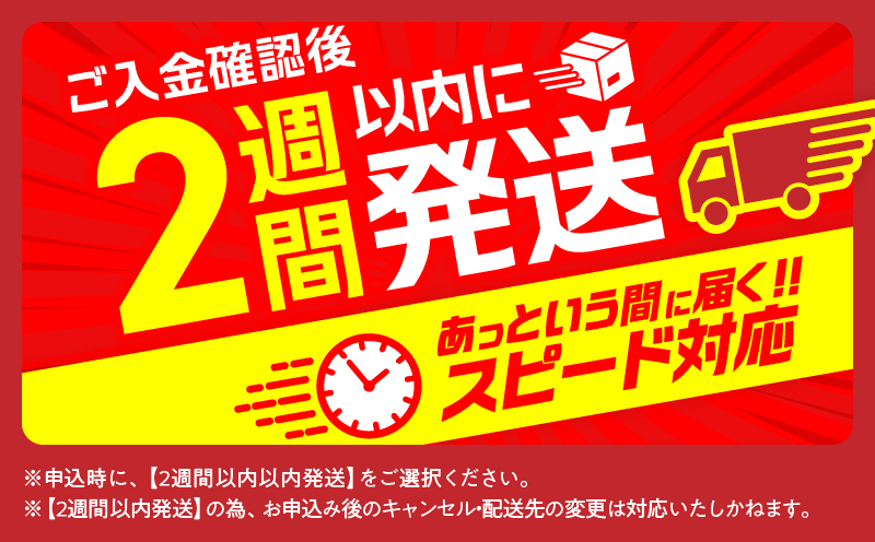 【2週間以内発送】【畜産農家応援!!】≪肉質等級4等級以上≫黒毛和牛赤身焼肉(計1kg) 肉 牛 牛肉 国産_T030-0936-2W