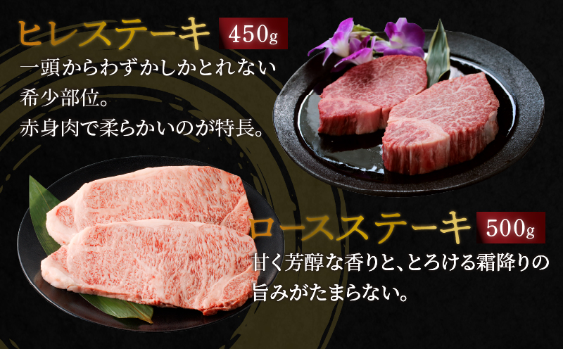 ＼4月20日(日)23時59分まで!!／≪数量限定≫宮崎牛食べ尽くし(梅コース)合計2.9kg以上_T030-133-MP